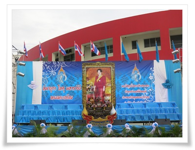 ﻿กรมบังคับคดี ร่วมทำบุญตักบาตรพระสงฆ์ เนื่องในโอกาส “วันแม่แห่งชาติ